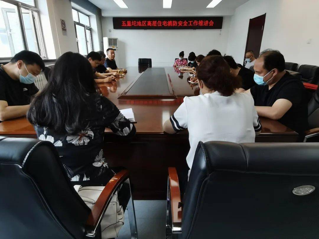 怎么才可以当消防员需要什么条件 b7d26a04b8a6443f95958d86ac06e441.jpeg