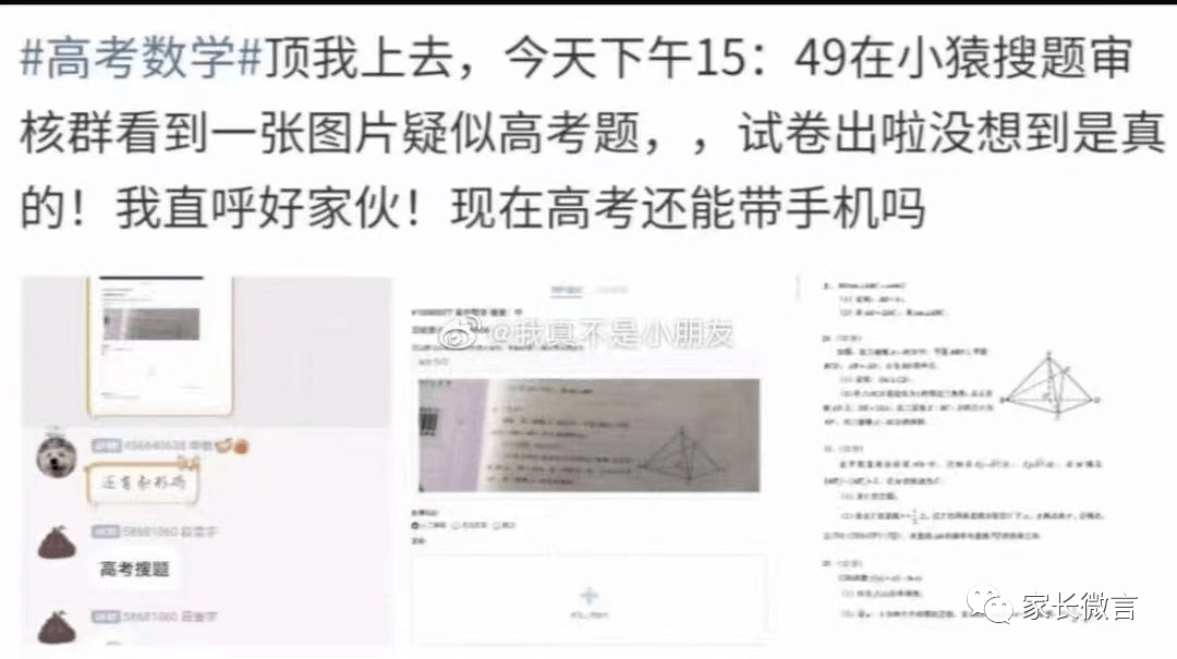 bc242c47ca0c4b14acee889119794c1c.png