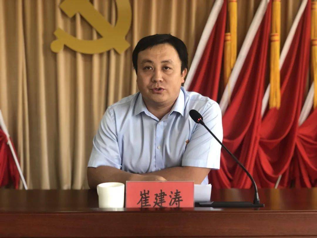 区委副书记区长路德芝到白塔镇讲专题党课