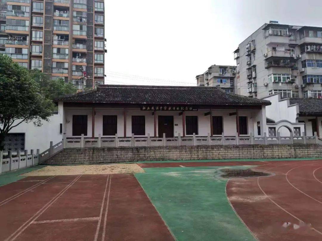书香浸染革命志探访党史上最牛中学武汉中学旧址