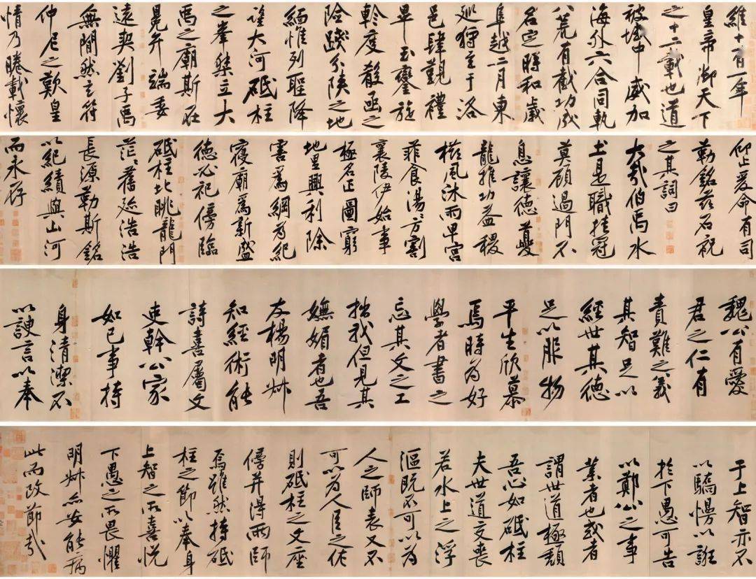 艺赏涨知识中国书法之最