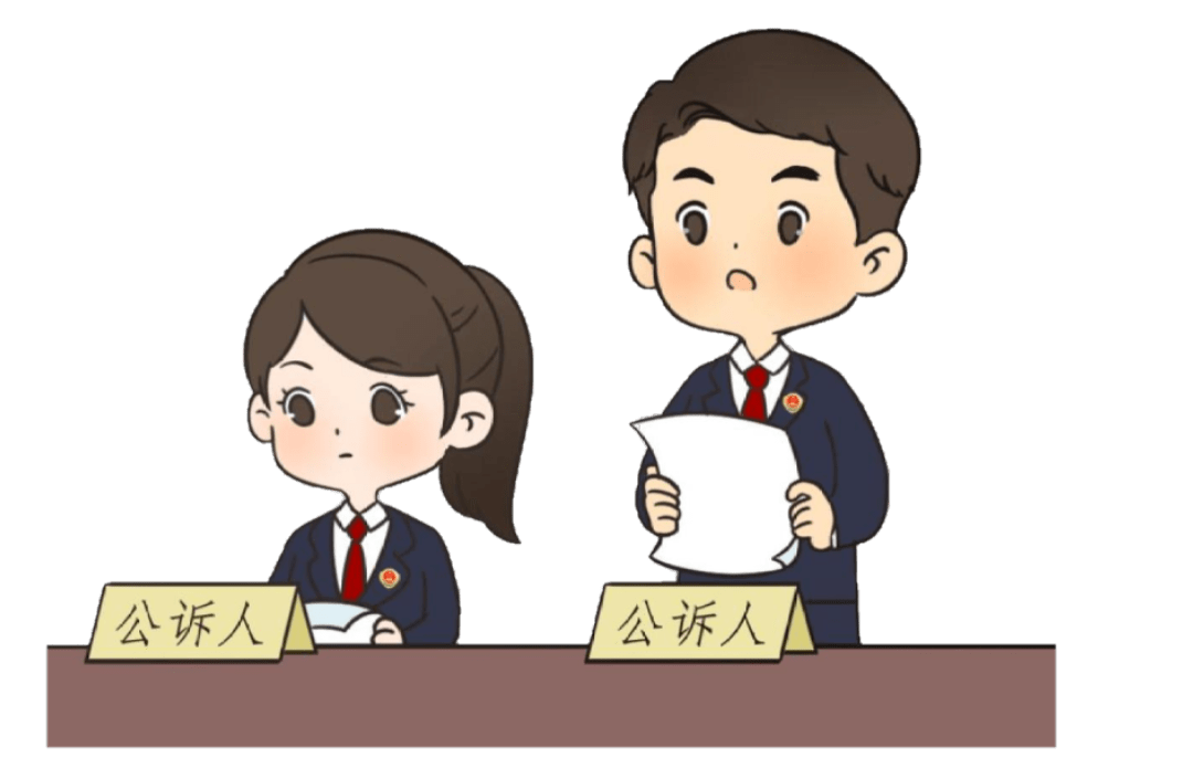 检察院对一起非法采矿并造成海洋生态环境损害的案件提起刑事附带民事