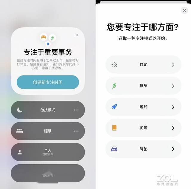 apk是安卓的包还是ios的包 e983b940d7da4a6aa4d719d21fb5fb06.jpeg