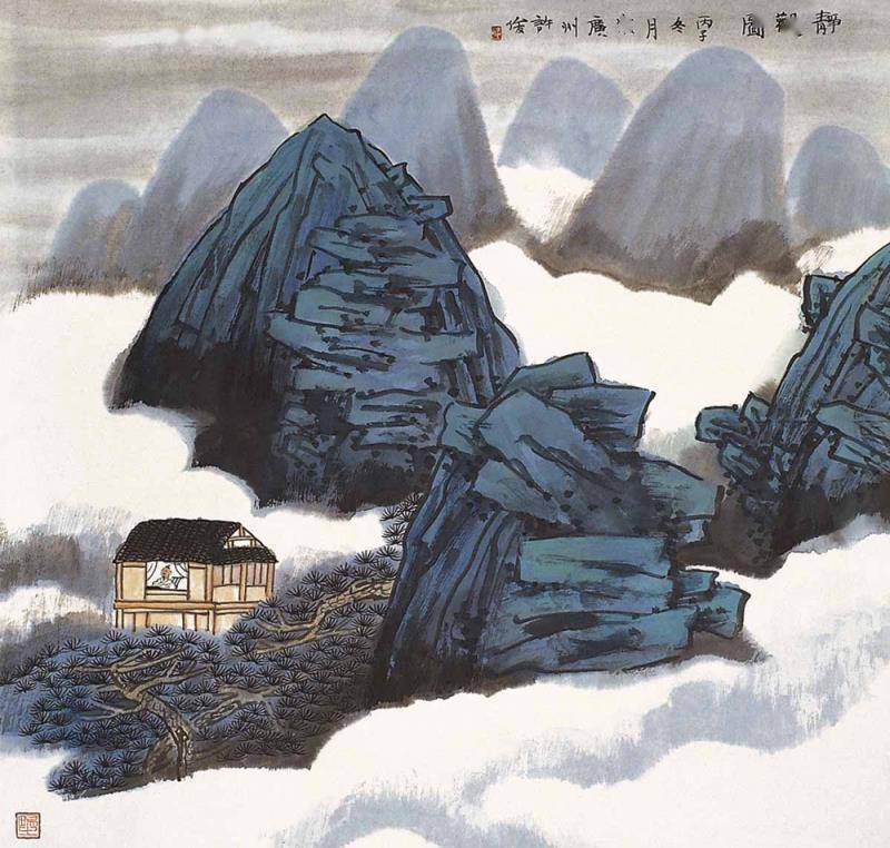 许俊山水画欣赏