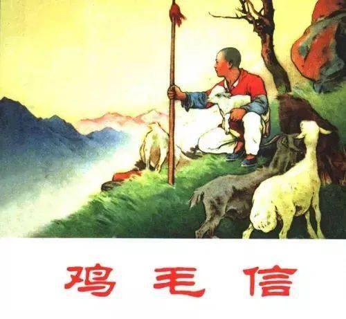 学党史 强信念 跟党走丨青州市"红领巾讲红色故事"第六十八期_海娃