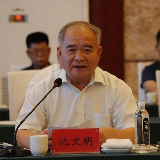 江苏省苏商发展促进会会长单位,江苏沙钢集团股东会副会长沈文明,苏宁