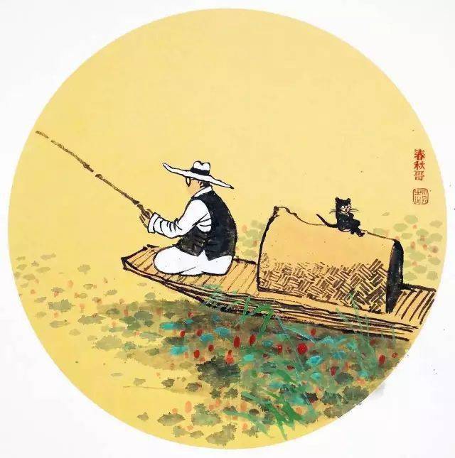 人生,就是一个坑!(经典)