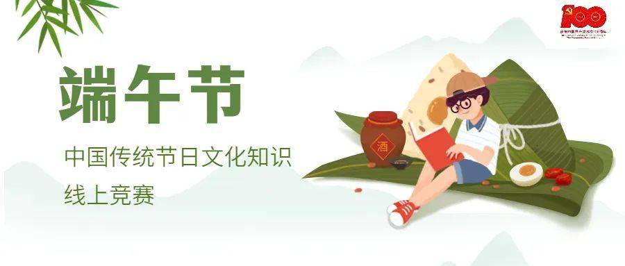 中国的节日都是什么原理_中国传统节日