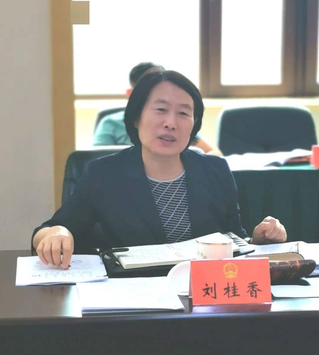 市人大社会委召开第十二次委员会会议