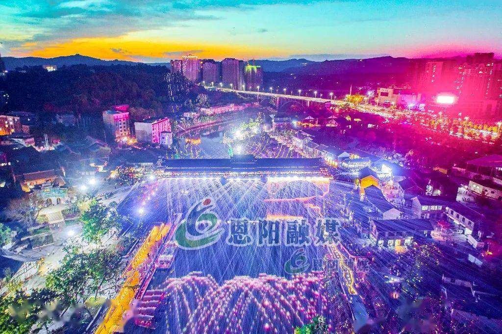 6月12日恩阳船说正式启幕