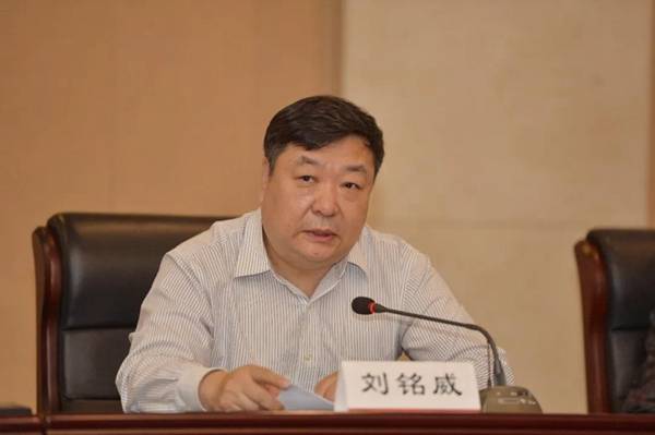 国家文物局首个彩陶文物鉴定研究培训班在兰开班