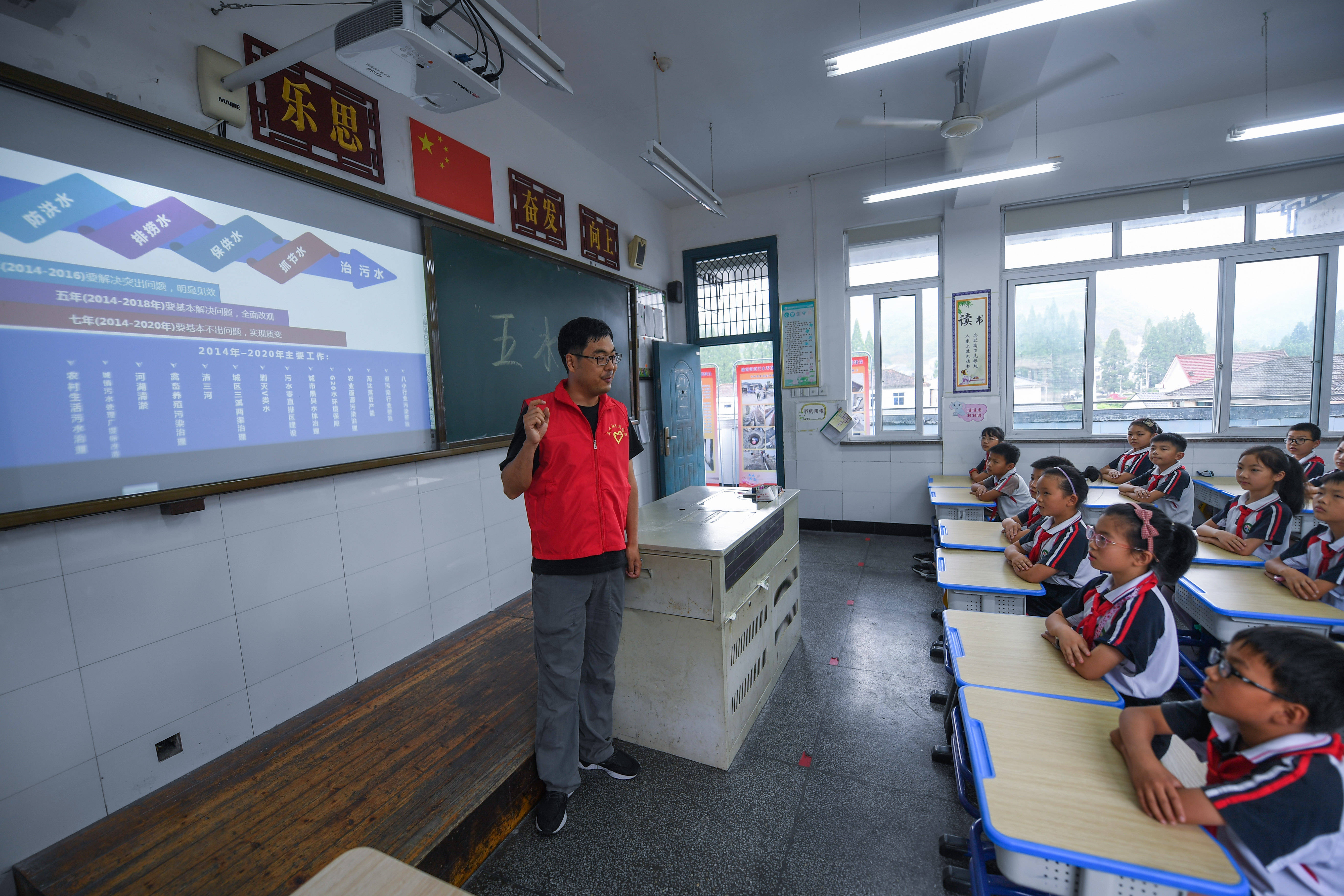 临安锦南小学图片