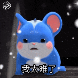 272_272gif 动态图 动图