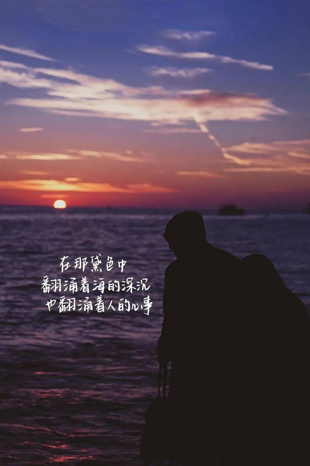 王源语录全屏壁纸壁纸