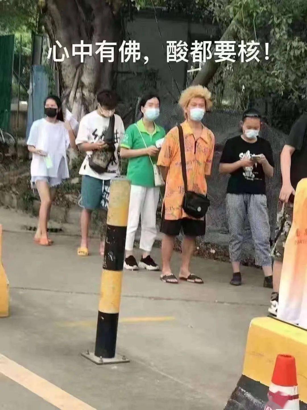 服氣廣州人幽默起來疫情都不是對手