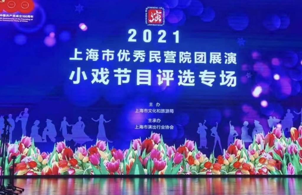 儿童节目表演视频创意 a2c047c36a8f472c8c6ace63db094e97.jpeg