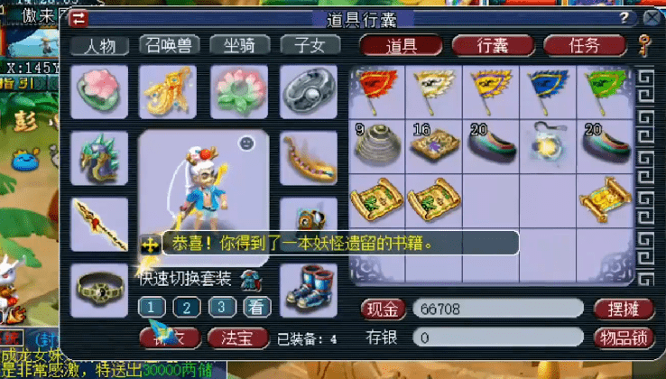 b04b704e77154495acb15831f1015b0e.png