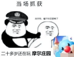 钓鱼软件排行_苹果钓鱼游戏游戏资讯