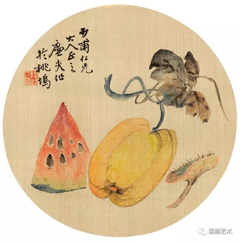 清末民初 陆恢 蔬果作品欣赏