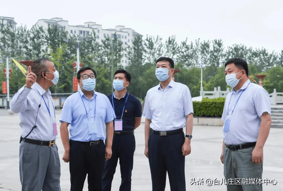 台儿庄|陈永生调研高考工作