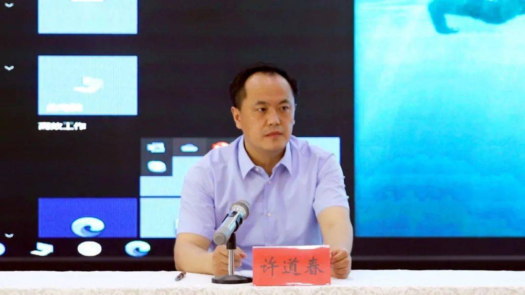 县纪委副书记,县监委副主任许道春出席会议并做开班动员.