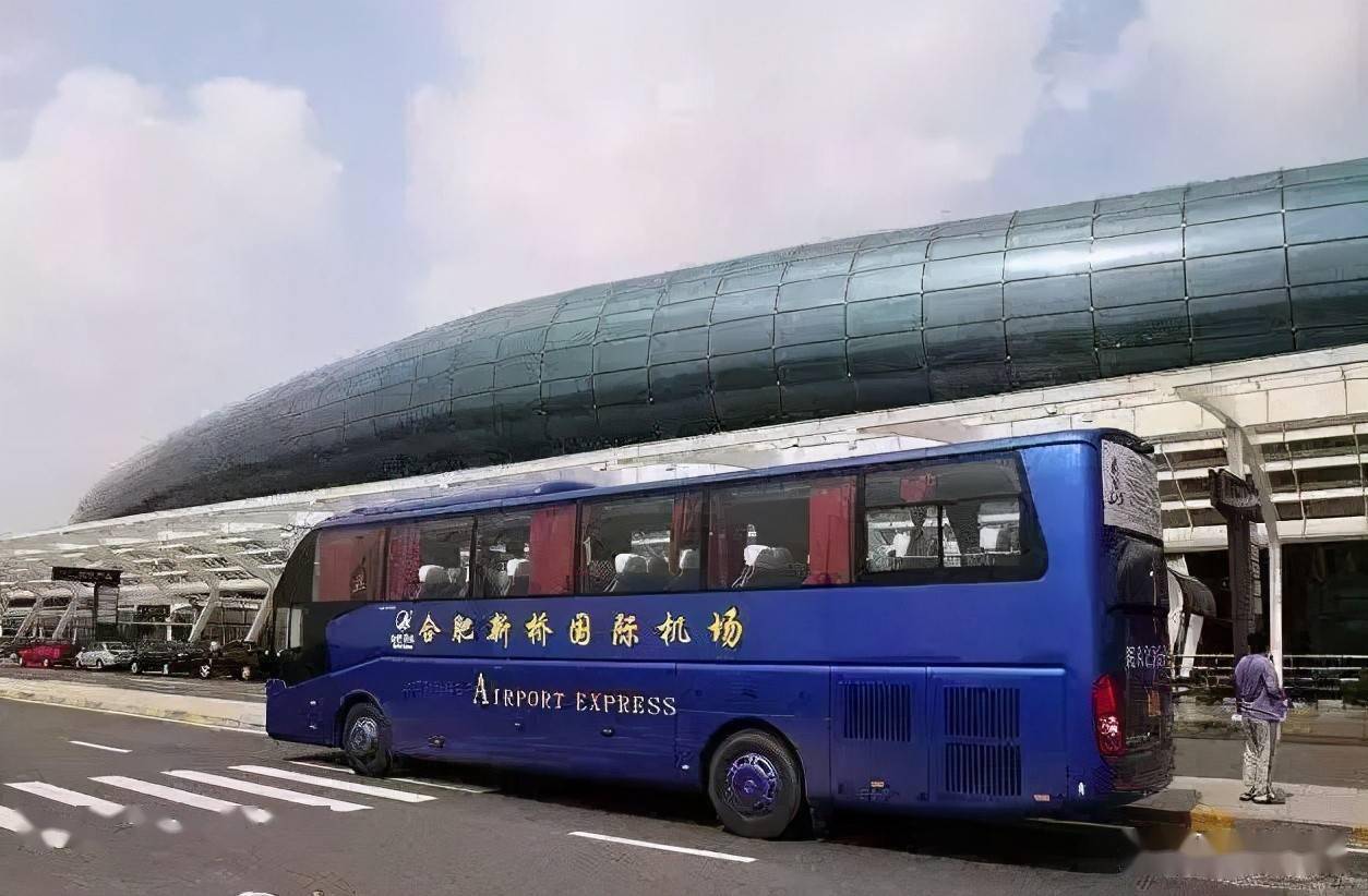 合肥新桥机场大巴,有几条线?分别经过哪些站点?_巴士