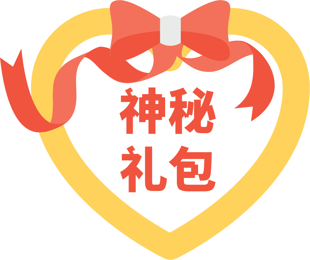 献血让世界继续跳动一起来献出一份爱吧