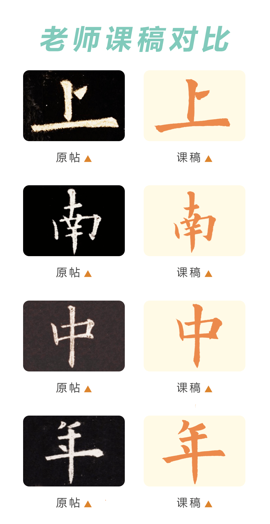 fb6a6691b8734f19981034454ea59a65.png