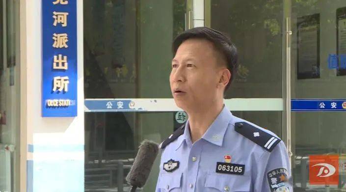 政法队伍教育整顿英模榜陶国中一线践初心为民守平安