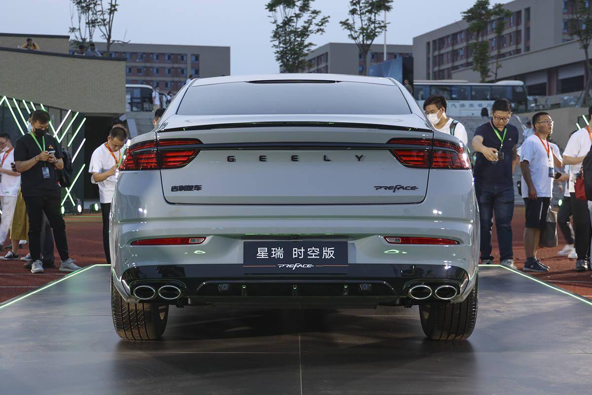 售价13.27万元起 吉利星瑞时空版正式上市