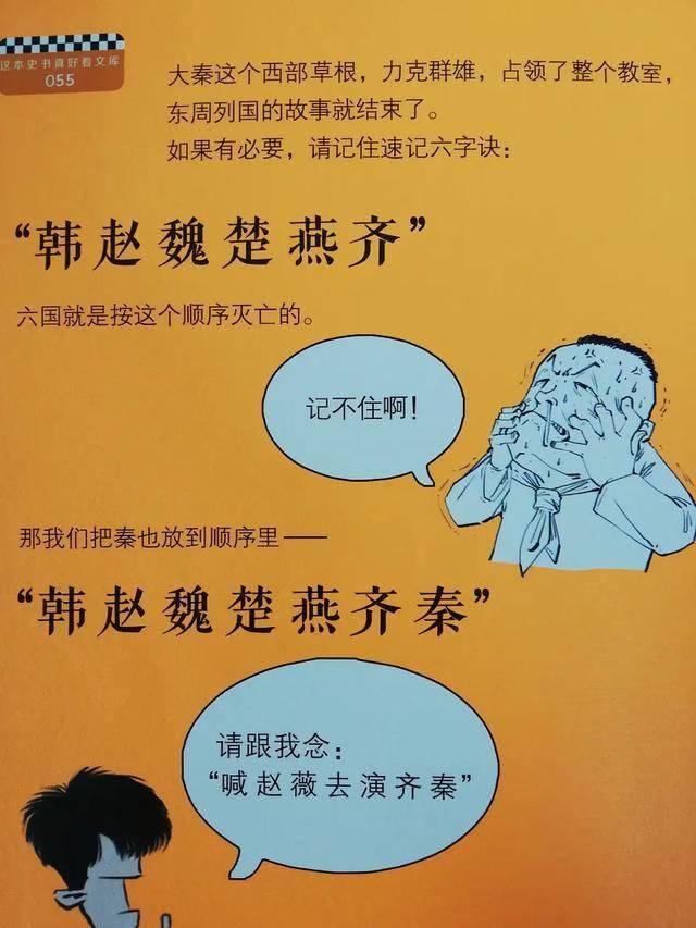 33c27a9e45d9499590cc44b1136591f6.jpeg