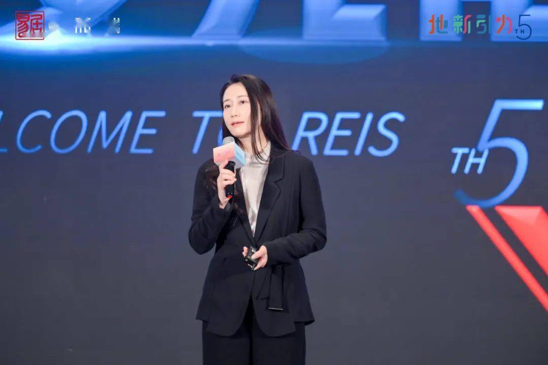 对于这些问题,易居企业集团执行总裁,克而瑞ceo张燕在地新引力峰会上