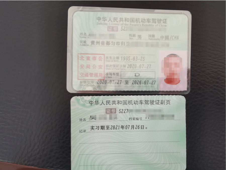 交通安全专项整治三都一男子酒驾无证逆行驶还妄图逃避交警检查