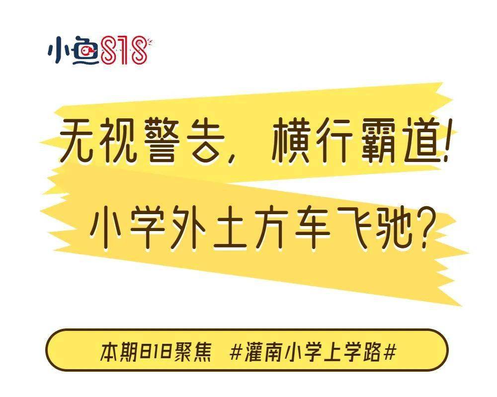 祖国的花朵歌词和曲谱_歌唱祖国歌词曲谱