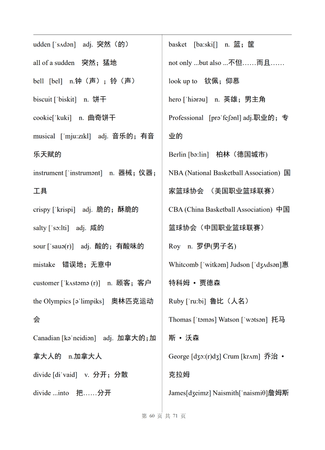 7c507316da21423394a405825ae542f7.png