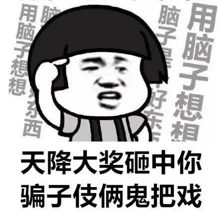 867d15d41d46456b9deec085cbee4177.jpeg