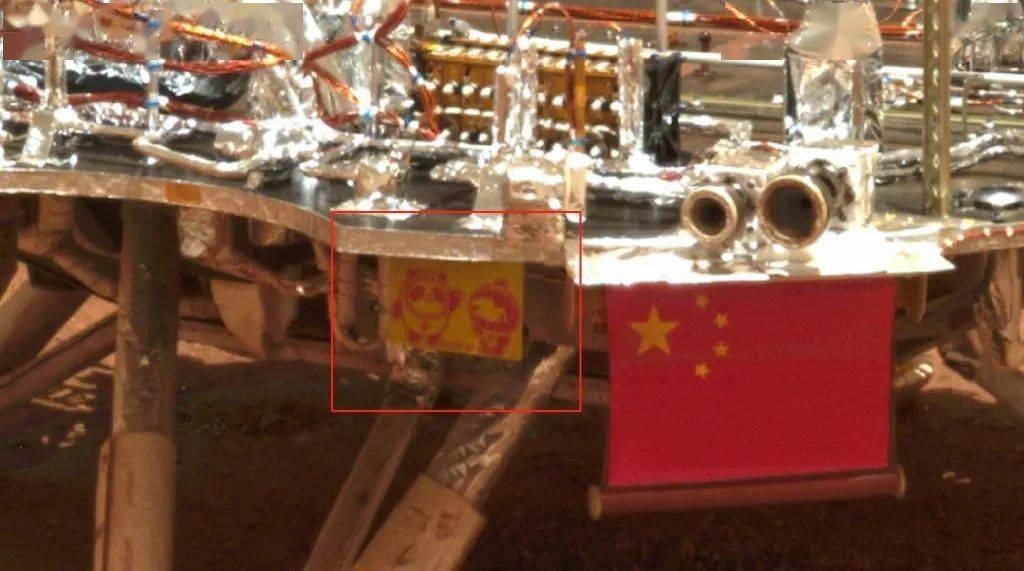 上自|厉害了！祝融号在火星上自拍，还有彩蛋