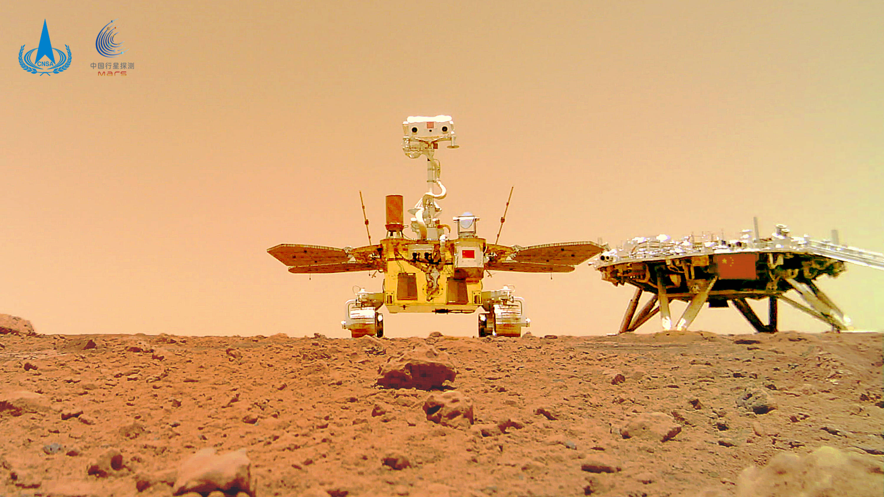 影像|天问一号着陆火星首批科学影像图公布 我国首次火星探测任务取得圆满成