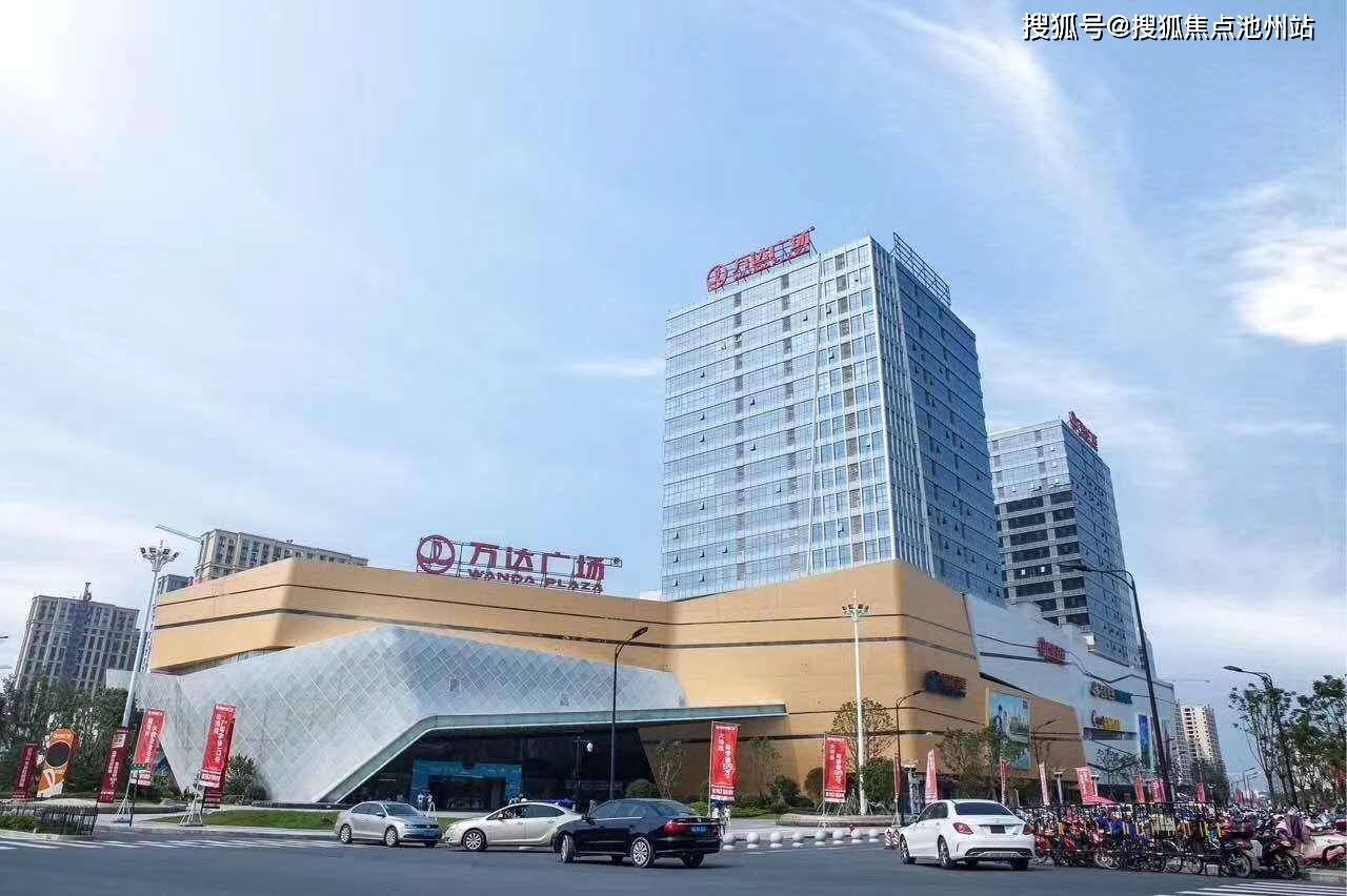 嘉兴经开【龙鼎万达广场】官方售楼处电话;地址;最新房源详情【售楼