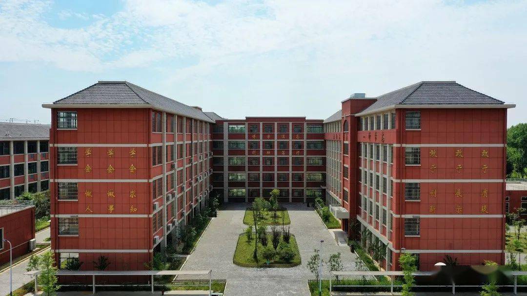 月亮湖初级中学:让每个学生精彩绽放