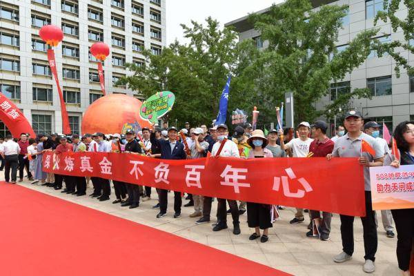 着陆|天问一号火星探测任务试验队凯旋