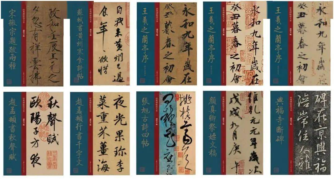 74％以上節約 Z-204 書道作品 書道アート タイトル 命 額縁サイズ 54