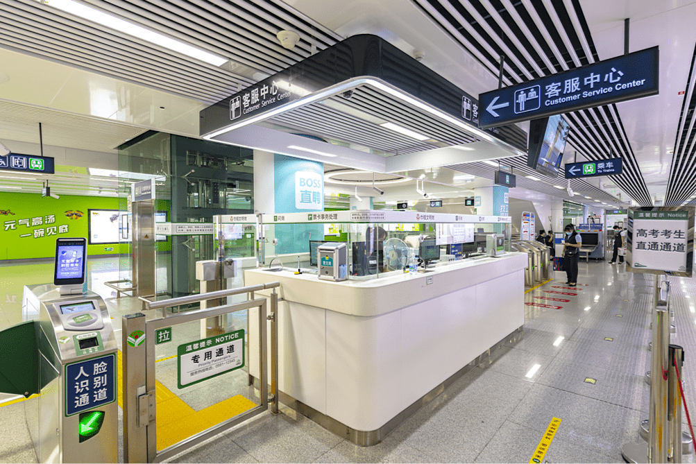 点击图片了解详情↓↓↓多样化,人性化的便民服务蕴含着福州地铁对