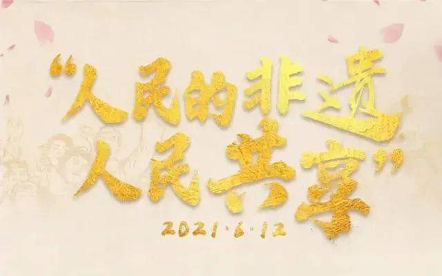 孙氏排行_中国历史上,曹姓、刘姓也算响亮,为何甘心屈就孙姓排在了后面呢