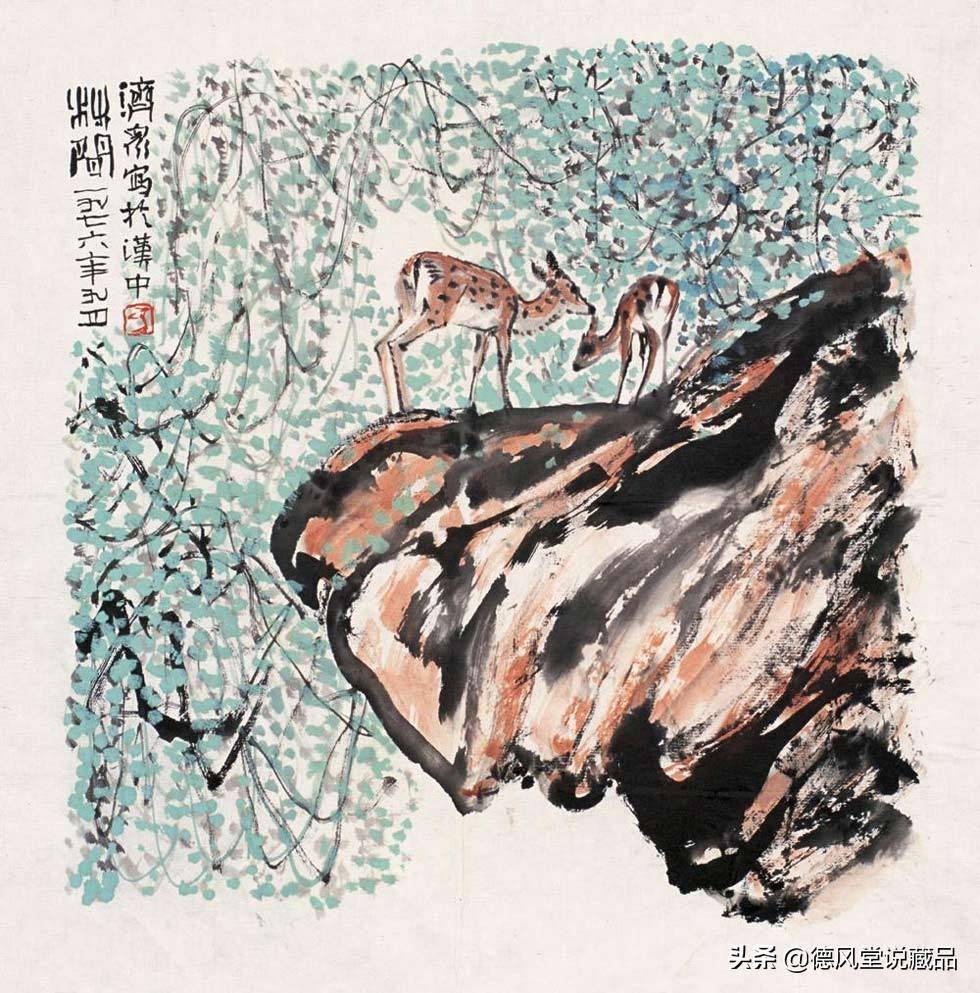 方济众赋予了山水画人格性