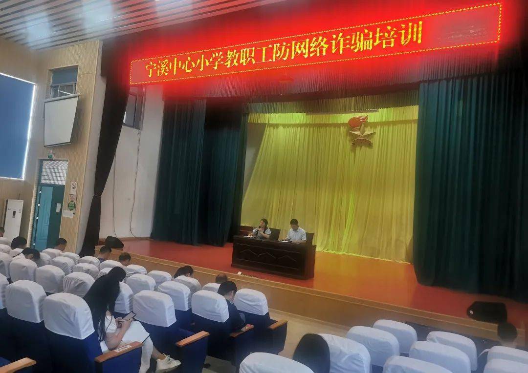 2021年6月,宁溪中心小学组织开展防恐演习"健康饮食 从我做起"主题