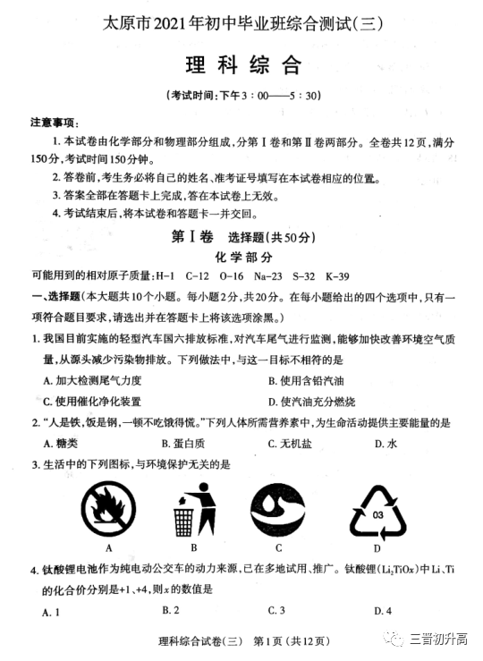 87291a592dc34845992e522138b1d920.png