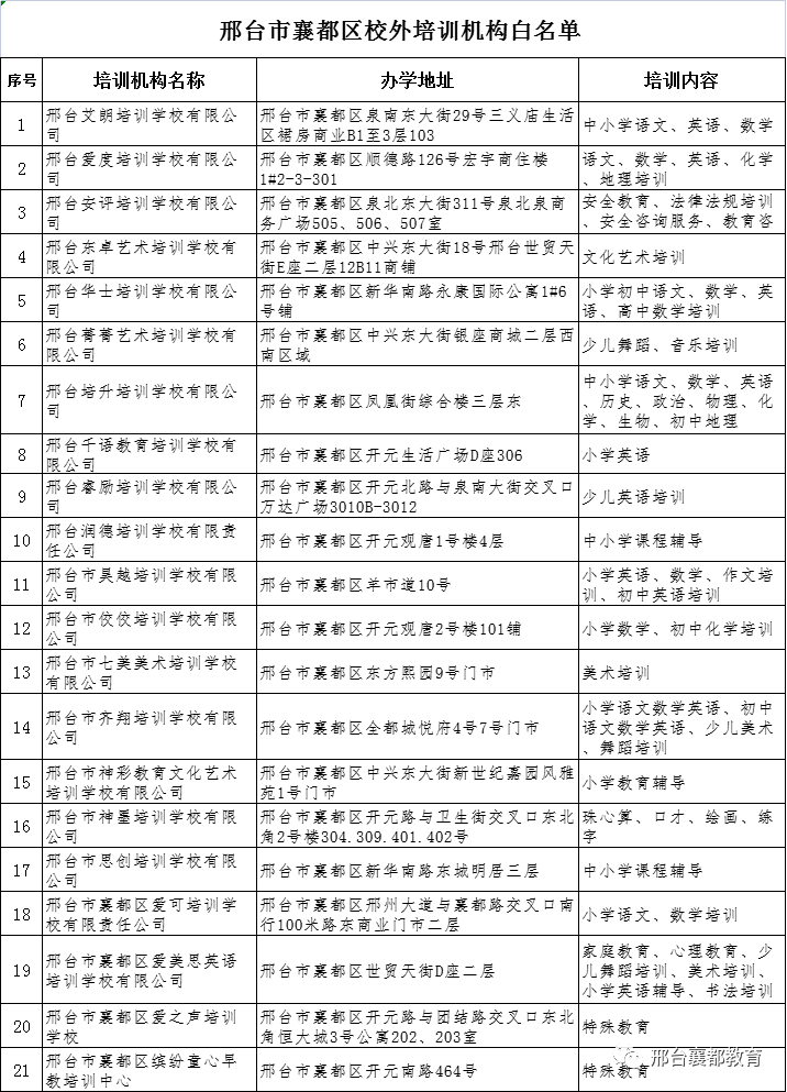 8a33535630934344ac22ab69222d8498.png