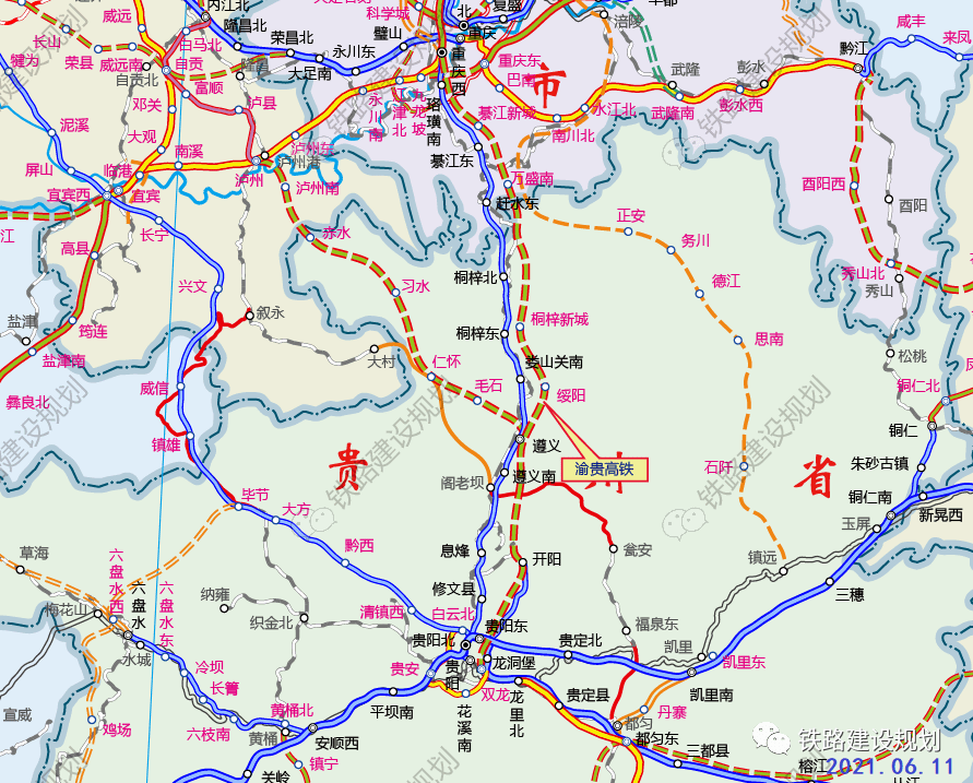 渝桂高铁线路走向图片