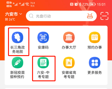 d42b67ec78354b31a4d05e8c33b0ce6a.png